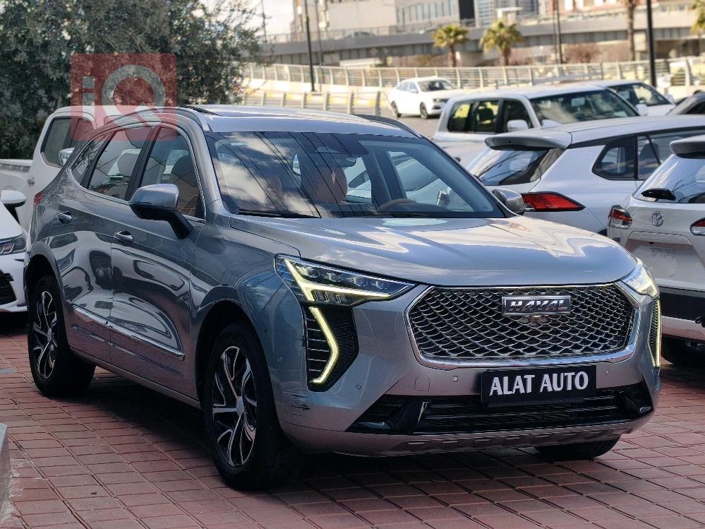 هافال جوليون